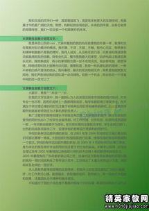 娱乐吃瓜报道文案范文大全,吃瓜群众必备的文案范文大全